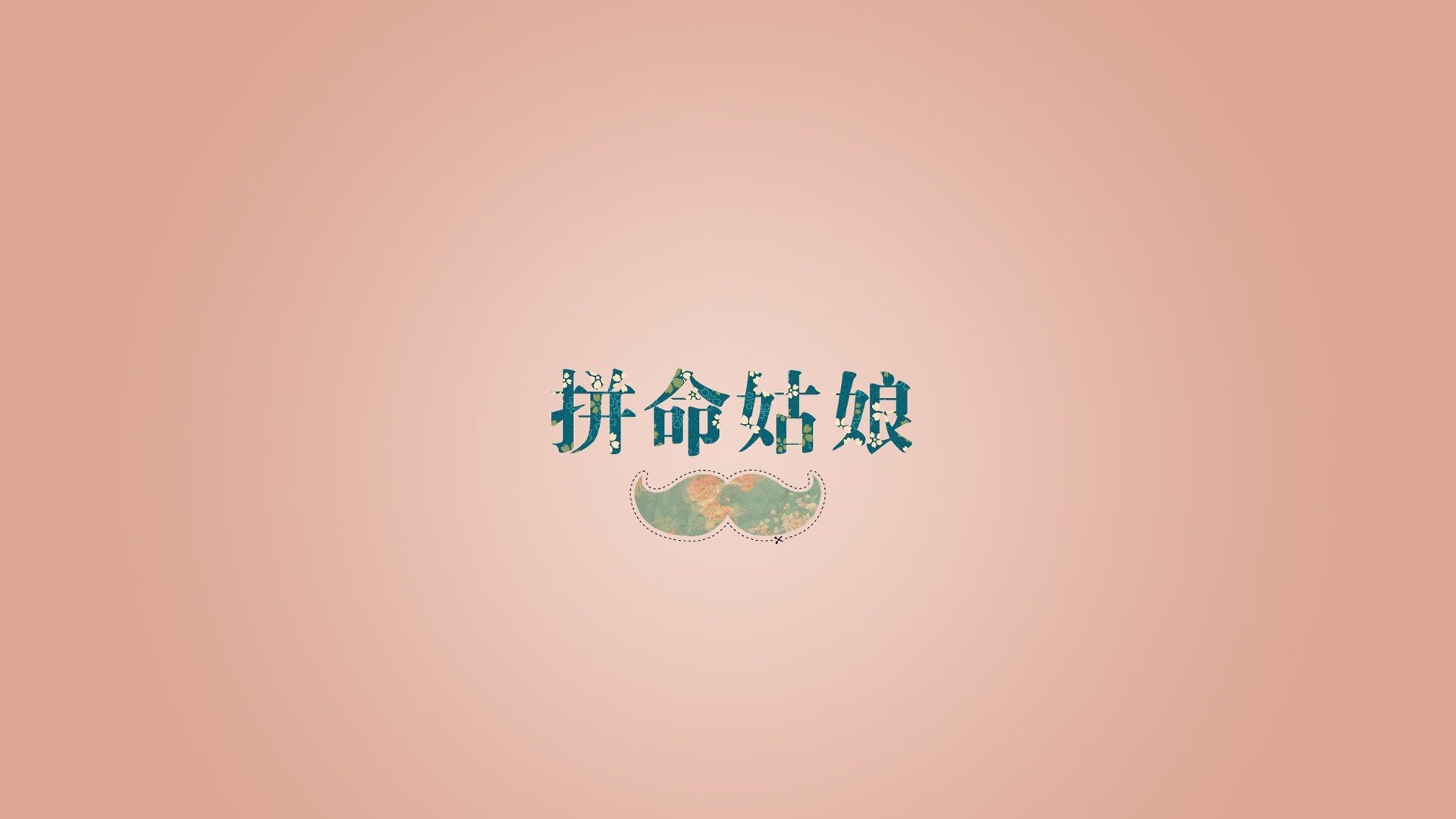 乐鱼vip-中国篮球职业联赛球队战术体系优化及创新研究，篮球联赛战术中文版