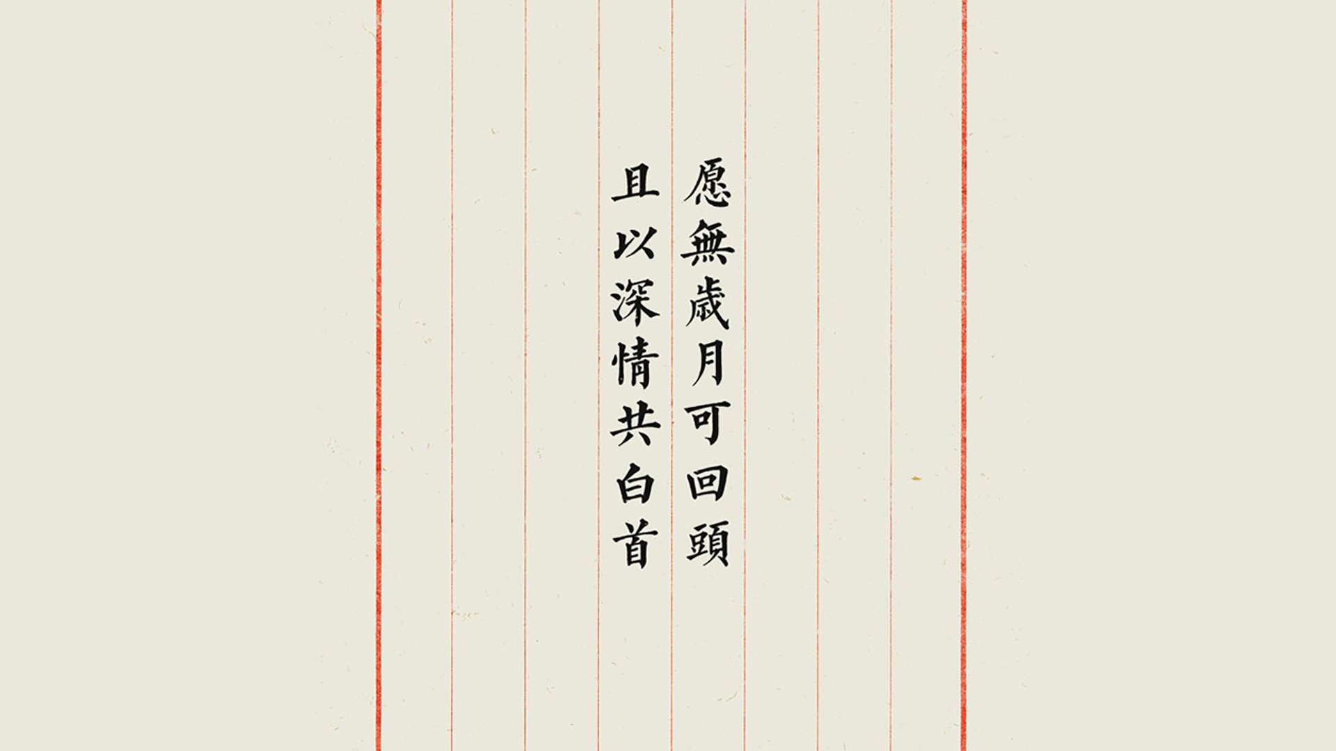 乐鱼电竞· (中国)官方网站-中超球员跑动距离统计，中超跑动距离和五大联赛比