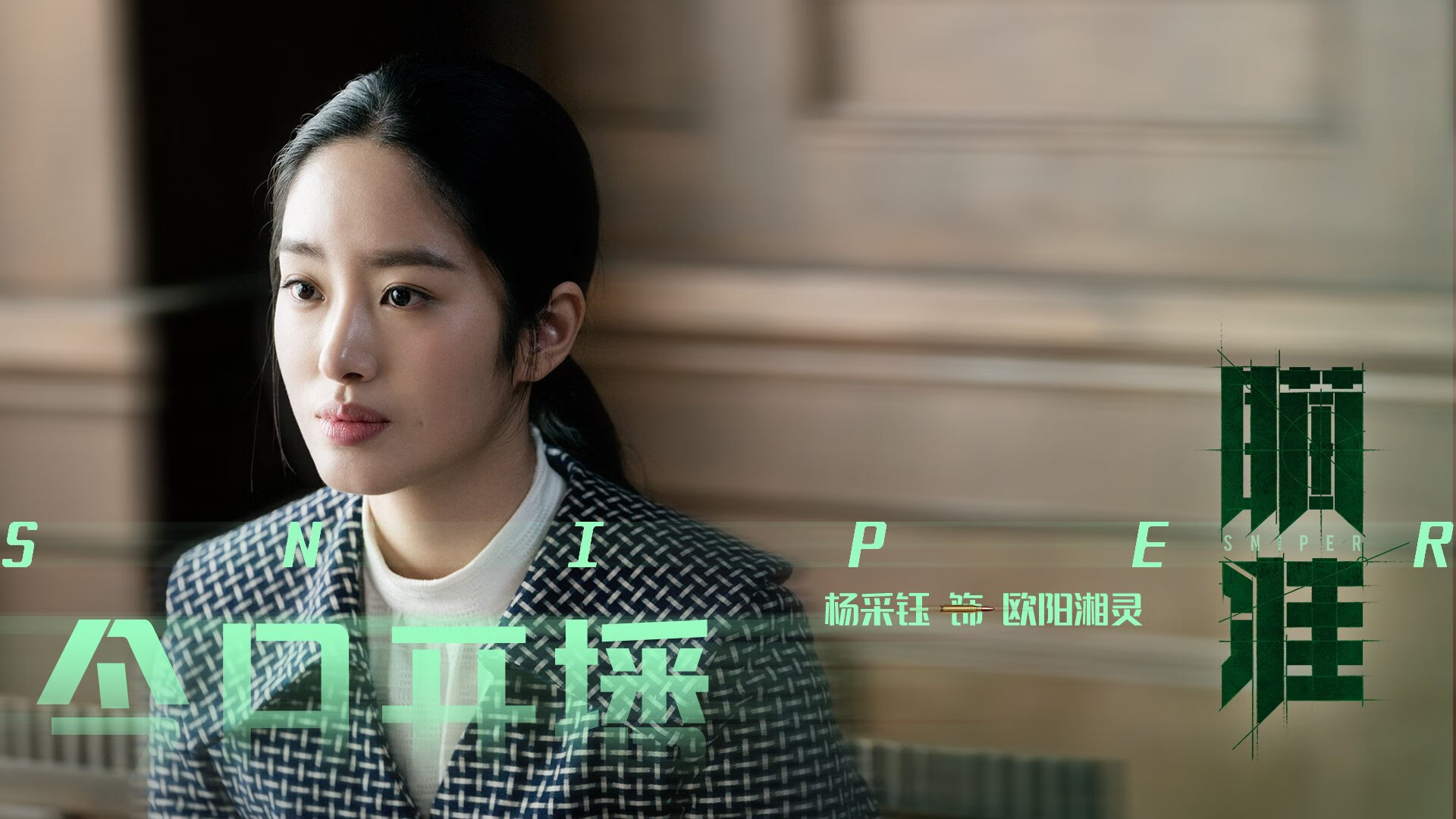 乐鱼电竞· (中国)官方网站-蒙彼利埃加强对中路的压迫成功抢断，蒙彼利埃强不强