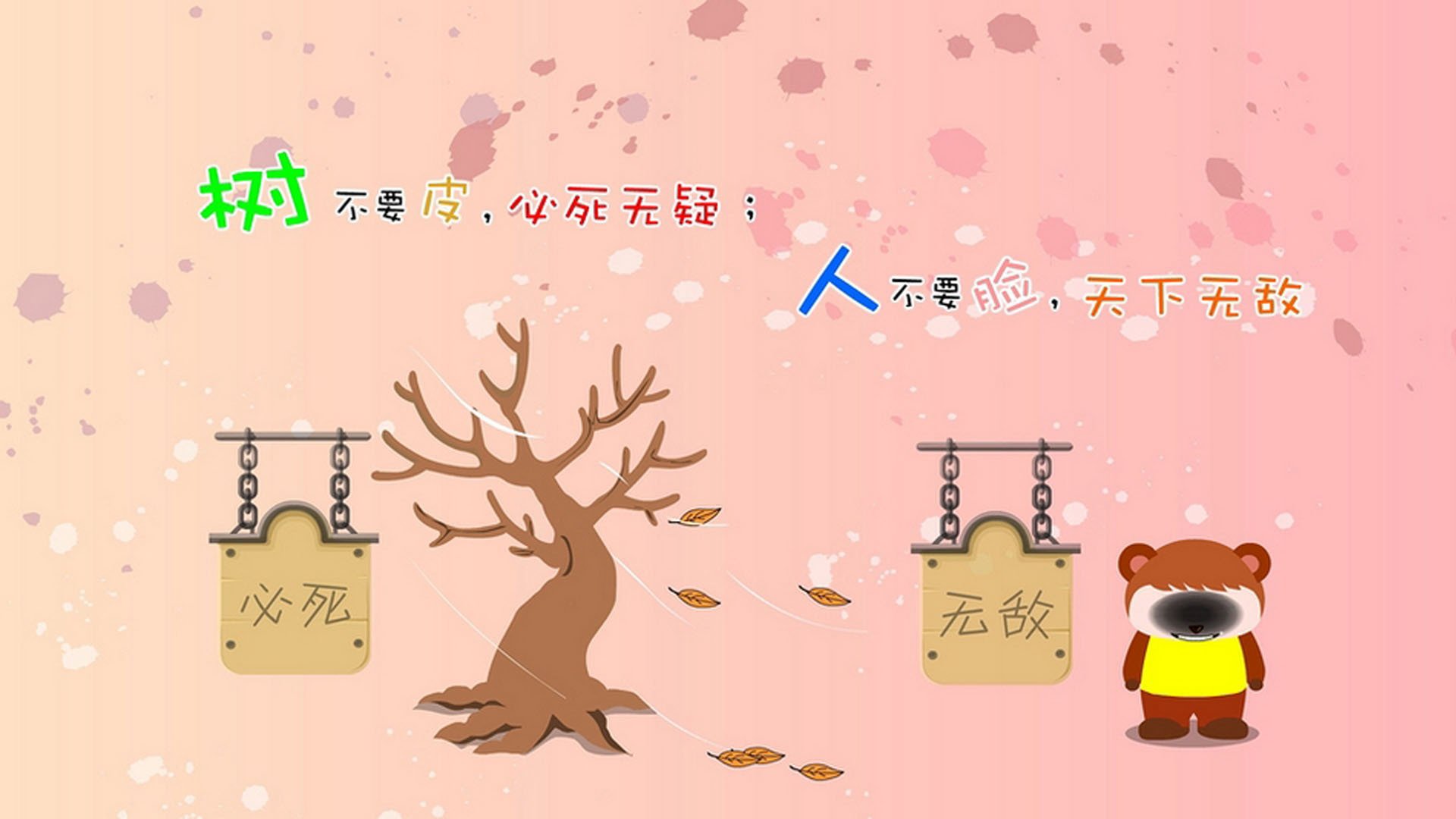 APP下载 LY Sports-“马科斯·莫奇的高效防守和突进能力，成为阿根廷美洲狮队的新武器”