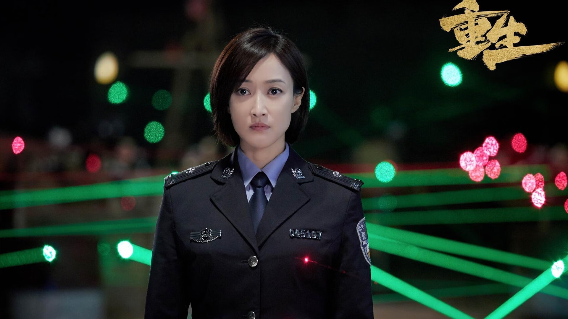 leyu乐鱼体育综合-英超比赛中的临场应变能力，英超的场地小